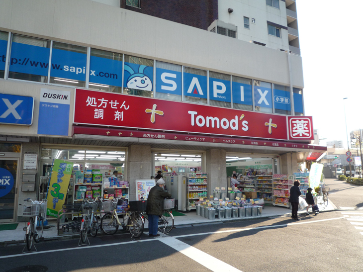 Dorakkusutoa. Tomod's platinum Takanawa shop 191m until (drugstore)
