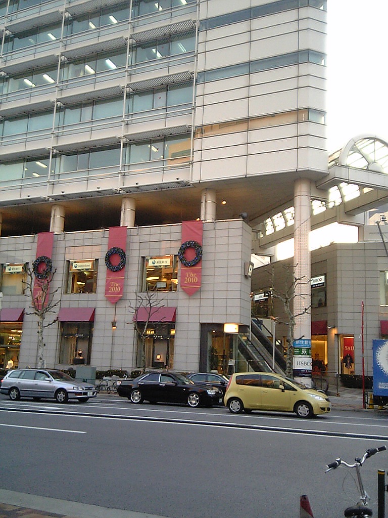 Shopping centre. Hiroo 1091m until Plaza (shopping center)