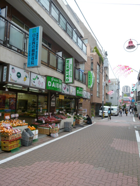 Other. 400m to platinum shopping street (Other)