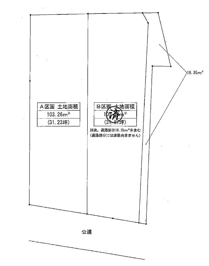 Compartment figure. Land price 95 million yen, Land area 103.26 sq m