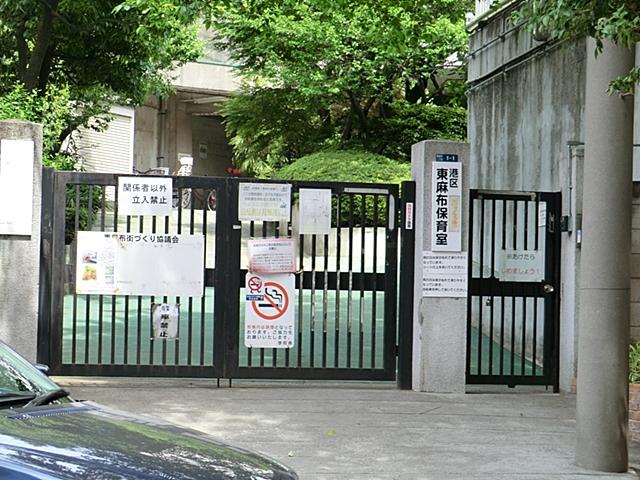 kindergarten ・ Nursery. Higashiazabu until the nursery room to use the Minato Ward Iikura elementary school of the school of 100 meters March 2004 closed down,  Tentatively Created nursery