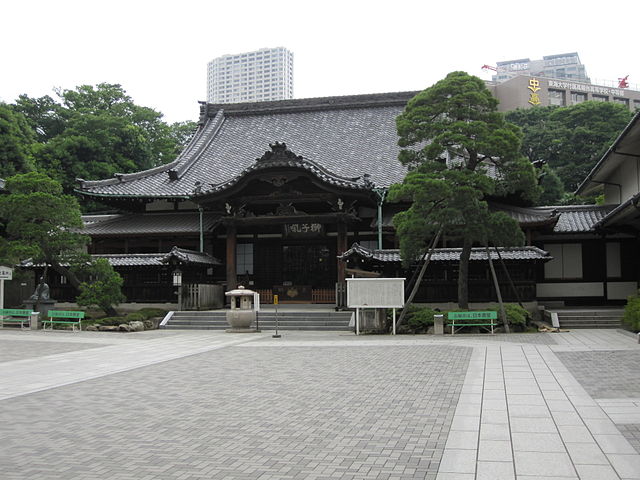 Other. Sengakuji Temple 400m until the (other)