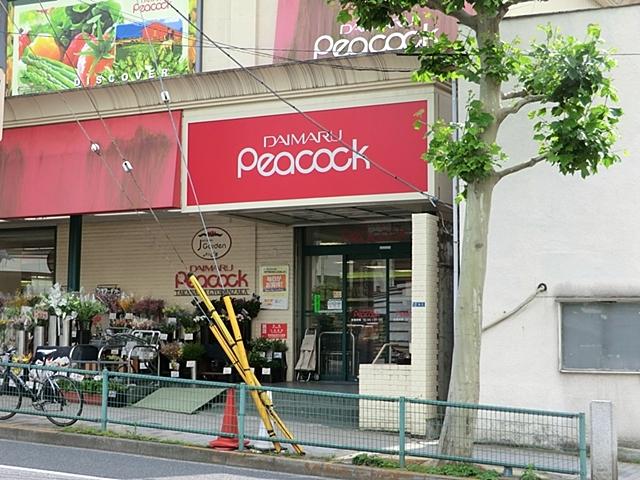 Supermarket. 172m until Daimarupikokku Takanawa Sakanaaizaka shop
