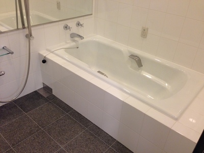 Bath