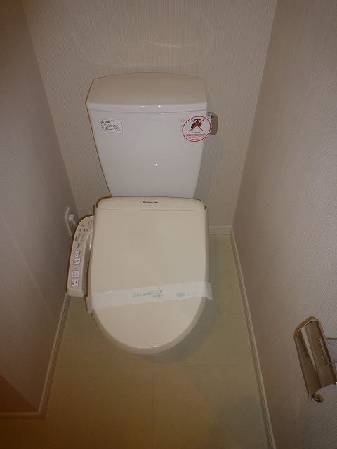 Toilet. It is a different type of photo