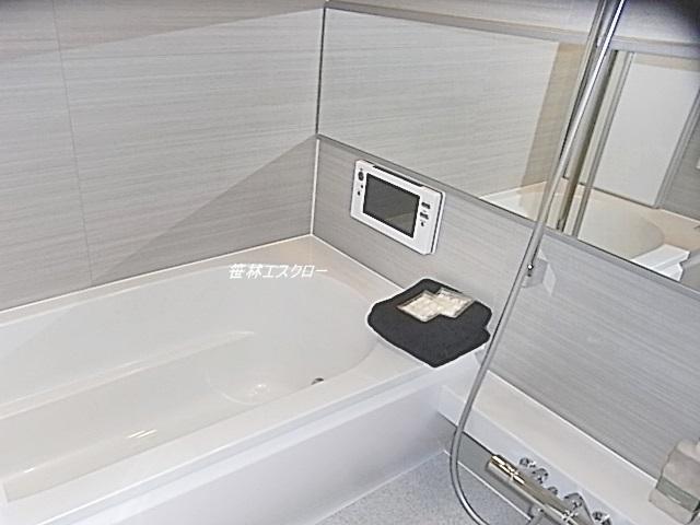 Bathroom. Bathroom Dryer & reheating function unit bus new exchange already