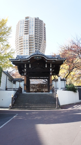 Tokyo, Minato-ku, Moto-Azabu 1