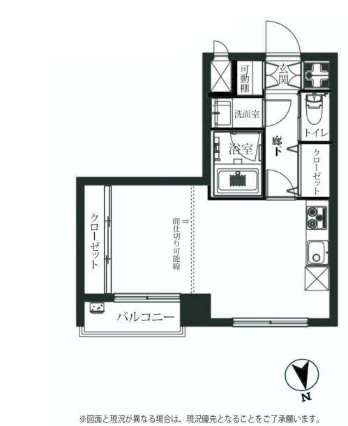 Floor plan. Price 26,800,000 yen, Occupied area 30.53 sq m , Balcony area 2.17 sq m