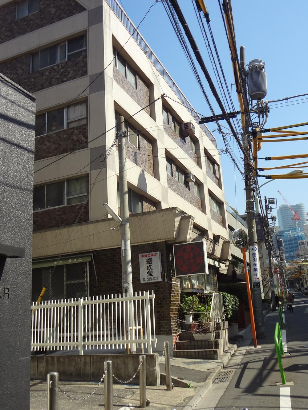 Local appearance photo. Local (March 2013) Shooting