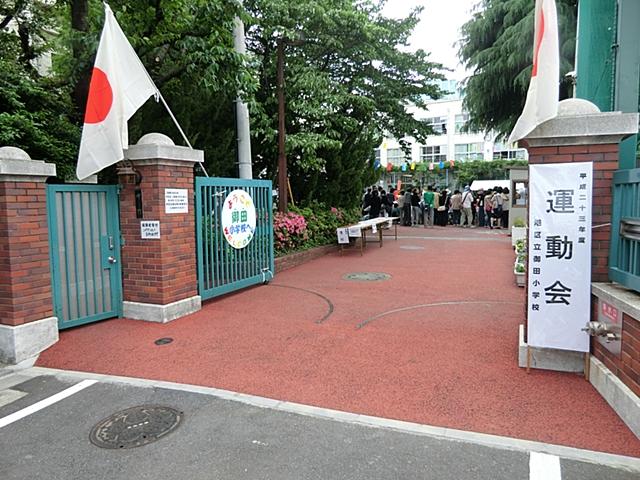 Primary school. Onta until the elementary school up to 586m elementary school is an 8-minute. Also to parents like is the distance of the peace of mind.