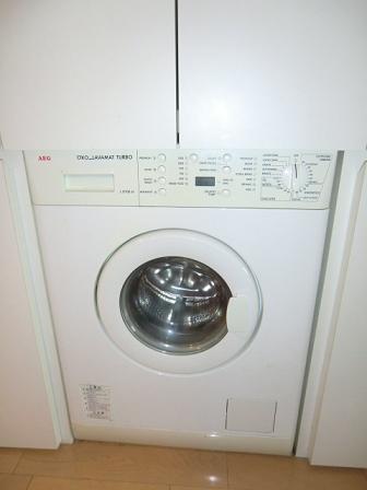 Other Equipment. Drum-type washing machine