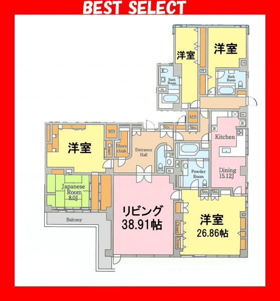 Floor plan. 5LDK, Price 220 million yen, The area occupied 332.4 sq m