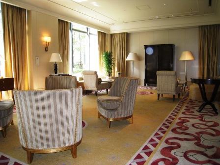 Other common areas. Lounge