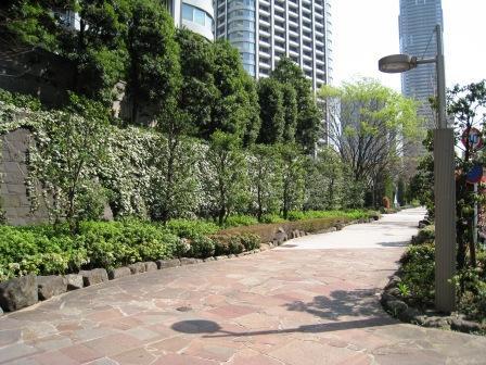 Other local. Front sidewalk