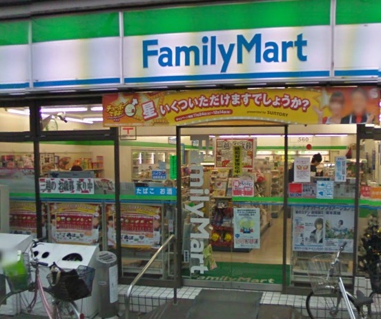 Convenience store. 106m to FamilyMart Tamachi Kitamise (convenience store)