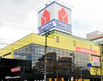 Home center. Yamada Denki Tech site Tamachi store (hardware store) to 491m