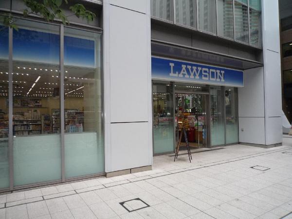 Other. Lawson (convenience store) 300m