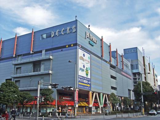 Shopping centre. Dex 750m to Tokyo Beach (shopping center)