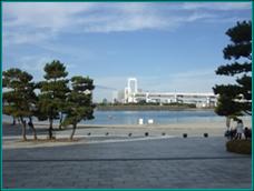 park. 450m to Odaiba Seaside Park (park)