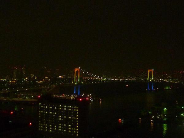 View photos from the dwelling unit. Rainbow Bridge views.