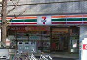 Convenience store. 110m to Seven-Eleven Vic Saka store (convenience store)