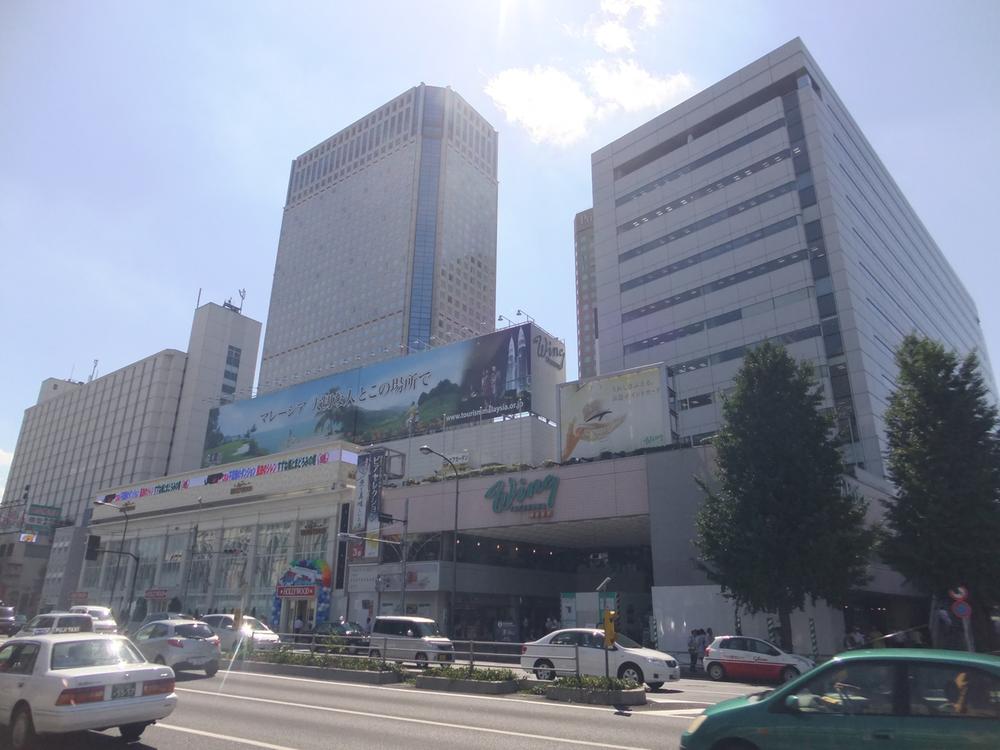 Shopping centre. Until WING Shinagawa 400m