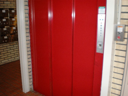 Other Equipment. Elevator