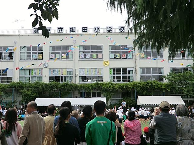 Primary school. Minato Ward Onta to elementary school 608m