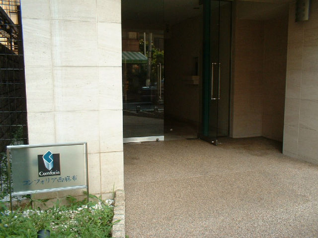 Entrance. Entrance