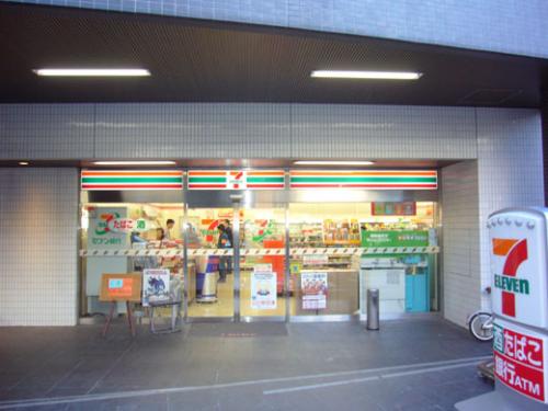 Other. Seven-Eleven (convenience store) 240m