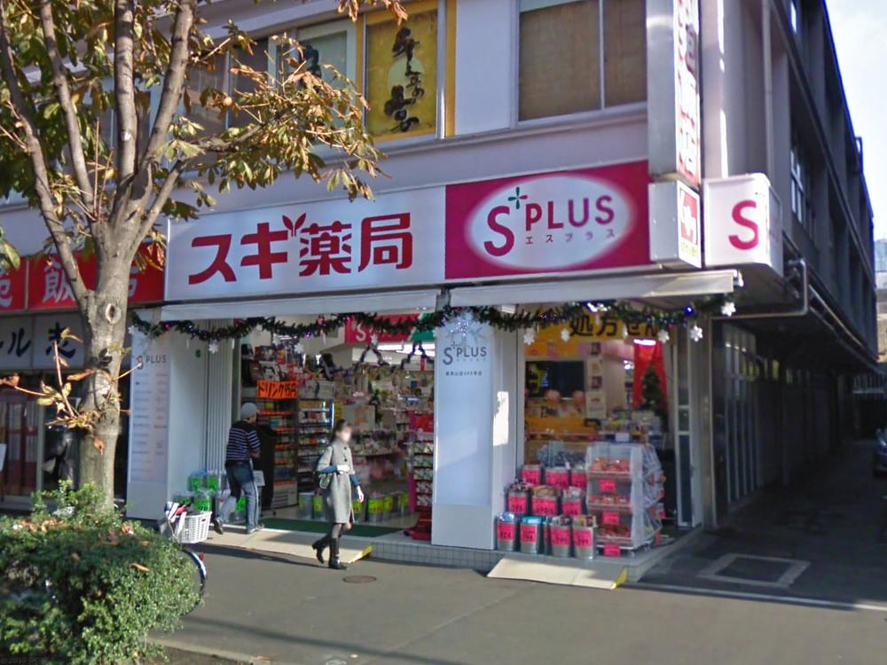 Drug store. 424m until cedar pharmacy Minami Aoyama