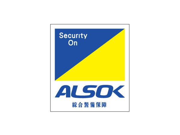 Security.  [24-hour online security] Introduced ALSOK of online security to watch over the safety of the dwelling unit 24 hours a day. At the time of emergency such as a fire, Automatic report various sensor senses. Guards rushed in push button emergency in the dwelling unit, Make a quick and appropriate action.
