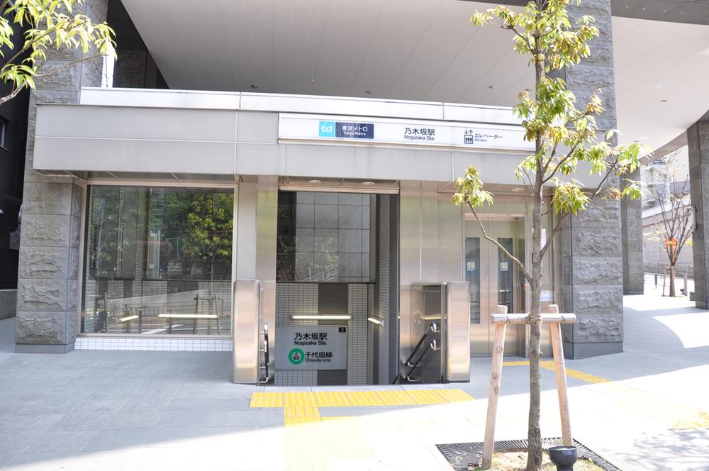 Other. Chiyoda Line "Nogizaka" an 8-minute walk to the train station