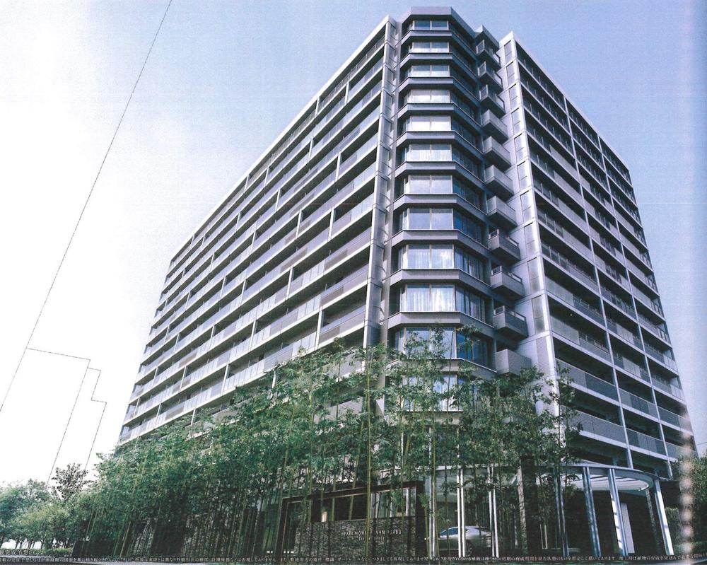 Local appearance photo