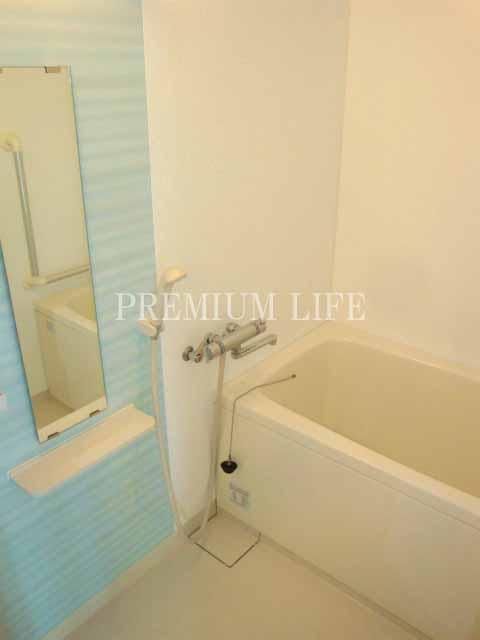 Bathroom.  [Bathroom] Comfortably available in the new exchange already.