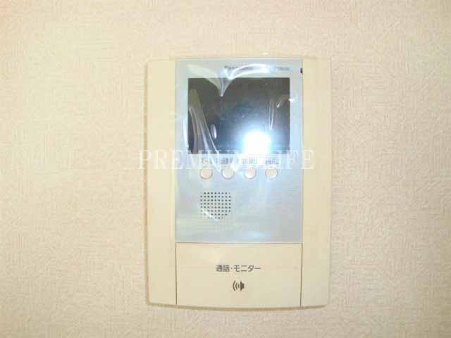 Other. Monitor with intercom