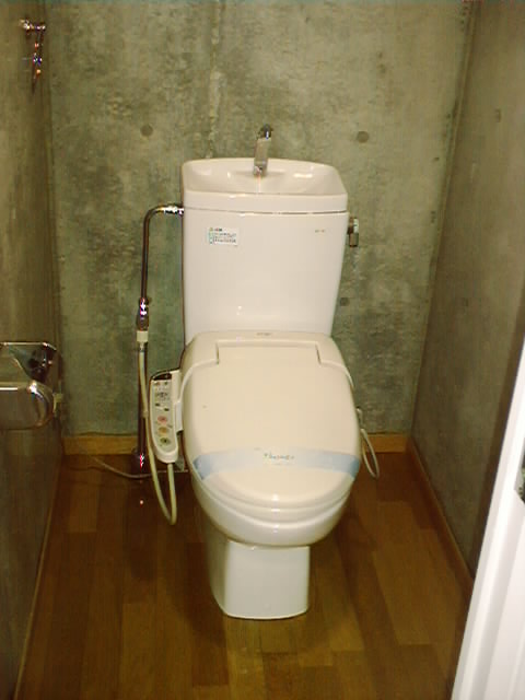 Toilet