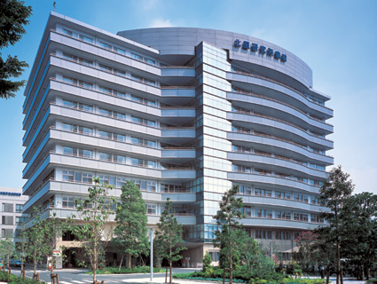 Hospital. Kitasato Institute 415m to the hospital (hospital)