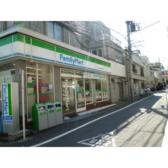 Convenience store. FamilyMart Takanawa Yonchome store up (convenience store) 344m