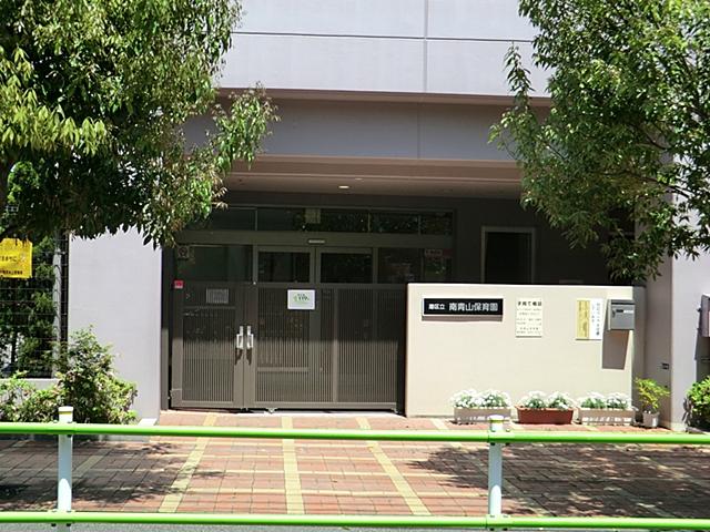 kindergarten ・ Nursery. Minami-Aoyama 907m to nursery school