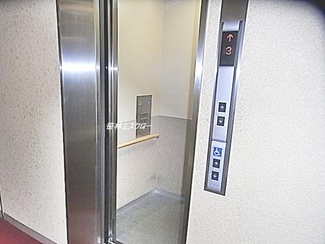 Other common areas. Common areas