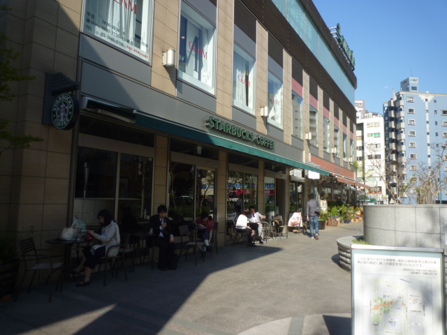 restaurant. Starbucks coffee platinum Takanawa shop until the (restaurant) 887m