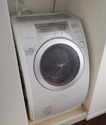 Other Equipment. Washing and drying machine