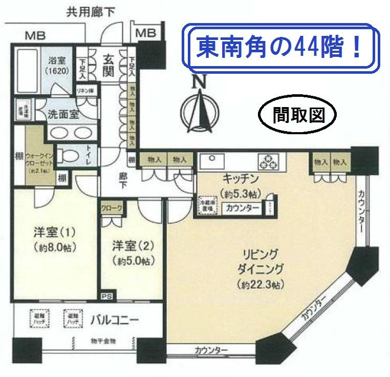 Floor plan. 2LDK + S (storeroom), Price 99 million yen, Occupied area 95.11 sq m , Balcony area 8.76 but is sq m 2LDK, Change in 3LDK is also possible! Floor heating is also glad equipment!