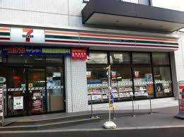 Convenience store. 113m to Seven-Eleven (convenience store)