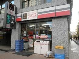 Convenience store. 95m to life Aya house (convenience store)