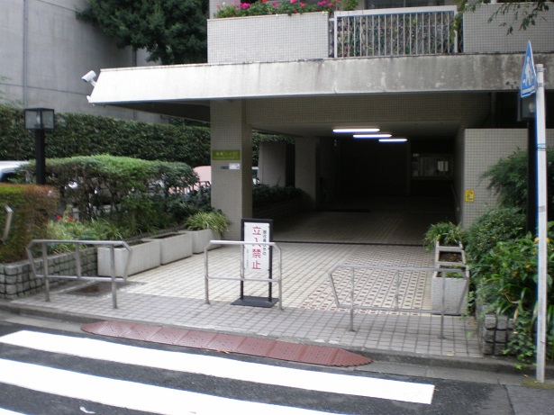 Entrance