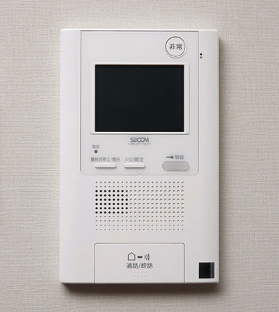 Security.  [4 inches ・ Hands-free digital intercom with color monitor] Adopt a digital intercom with color monitor that can check the entrance of visitors in the voice and screen. More will further enhance the sense of security of life. (Same specifications)