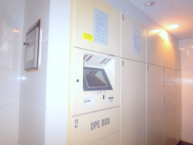 Tokyo, Minato-ku, Nishi-Azabu 4