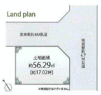 Compartment figure. Land price 69,800,000 yen, Land area 56.29 sq m corner lot! 